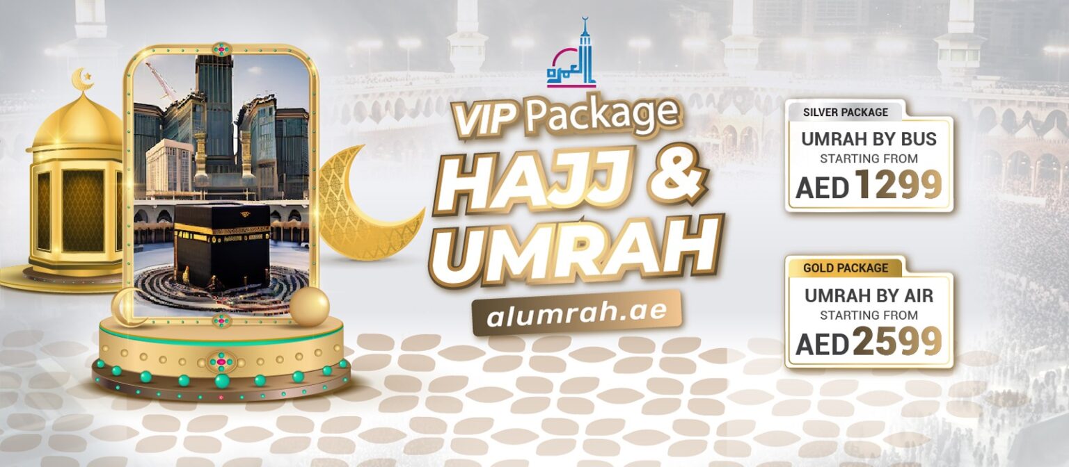 Hassle-Free Umrah Travel from Dubai